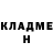 Кетамин VHQ Rezha Pratama
