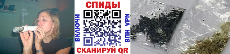 Бутират GHB  darknet телеграм  Сенгилей  закладки 