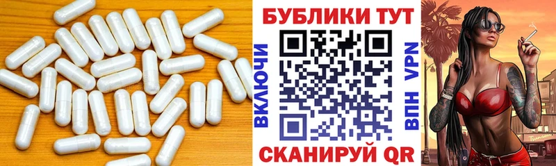 продажа наркотиков Сенгилей ЭКСТАЗИ 99%