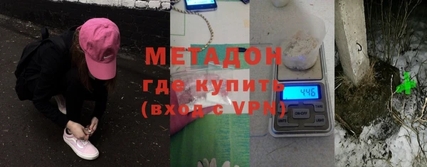 гидропоника Алексеевка