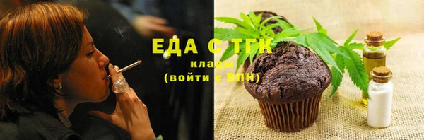 прущая мука Алзамай