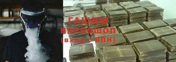 стаф Алексин