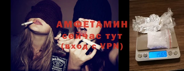 гидропоника Алексеевка
