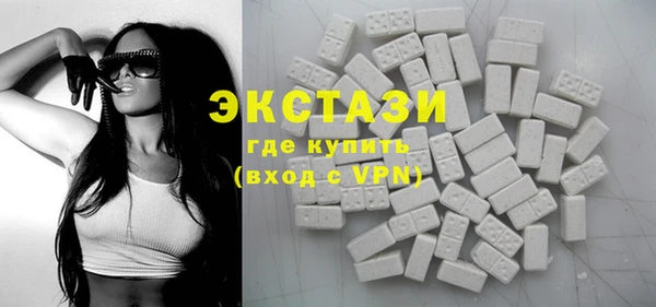 гидропоника Алексеевка