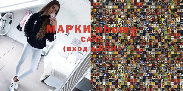 гидропоника Алексеевка