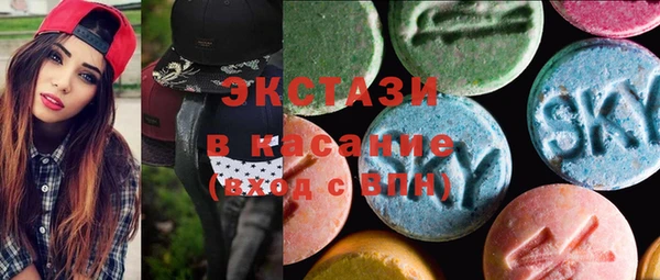 прущая мука Алзамай