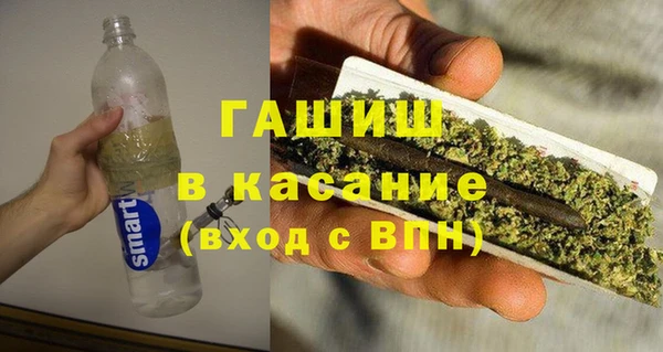 гидропоника Алексеевка