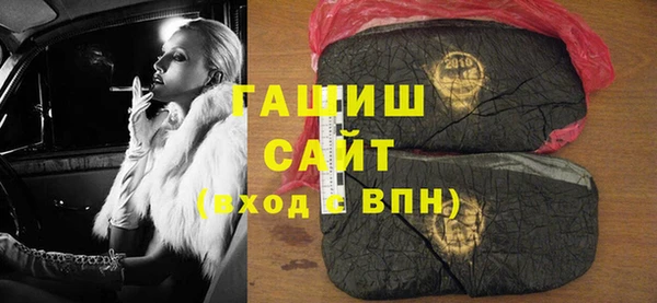 гидропоника Алексеевка