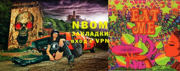 гидропоника Алексеевка