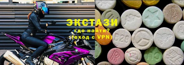 прущая мука Алзамай