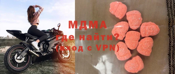 гидропоника Алексеевка