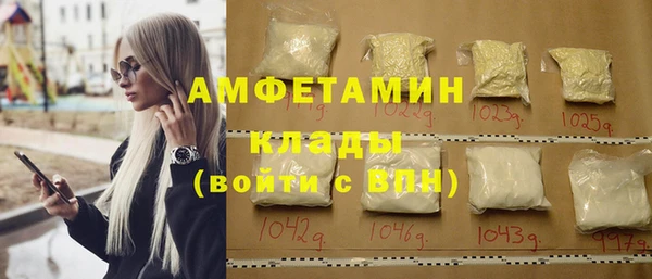 наркотики Саяногорск
