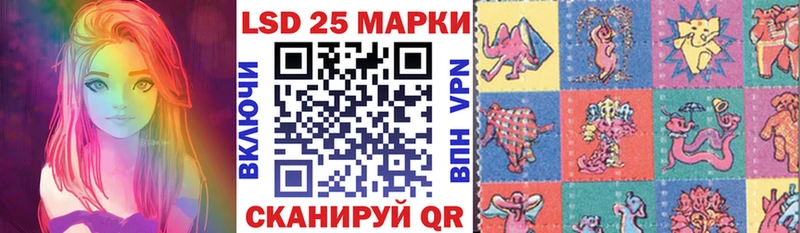 МЕГА рабочий сайт Сенгилей Марки NBOMe 1,5мг